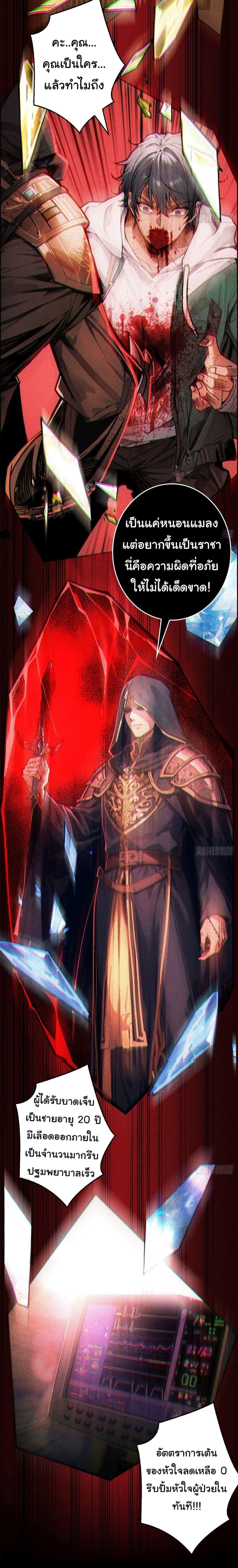 Manga-lc-com อ่านมังงะ อ่านการ์ตูน ออนไลน์ ฟรี Regenerate Top Players ตอนที่ 1 2 3 4 5 6 7 8 9 10 11 12 13 14 ฟรี ไม่มีโฆษณา Manga-lc - อ่าน มังงะ อ่าน การ์ตูน ออนไลน์ อ่านมังงะ ฟรี