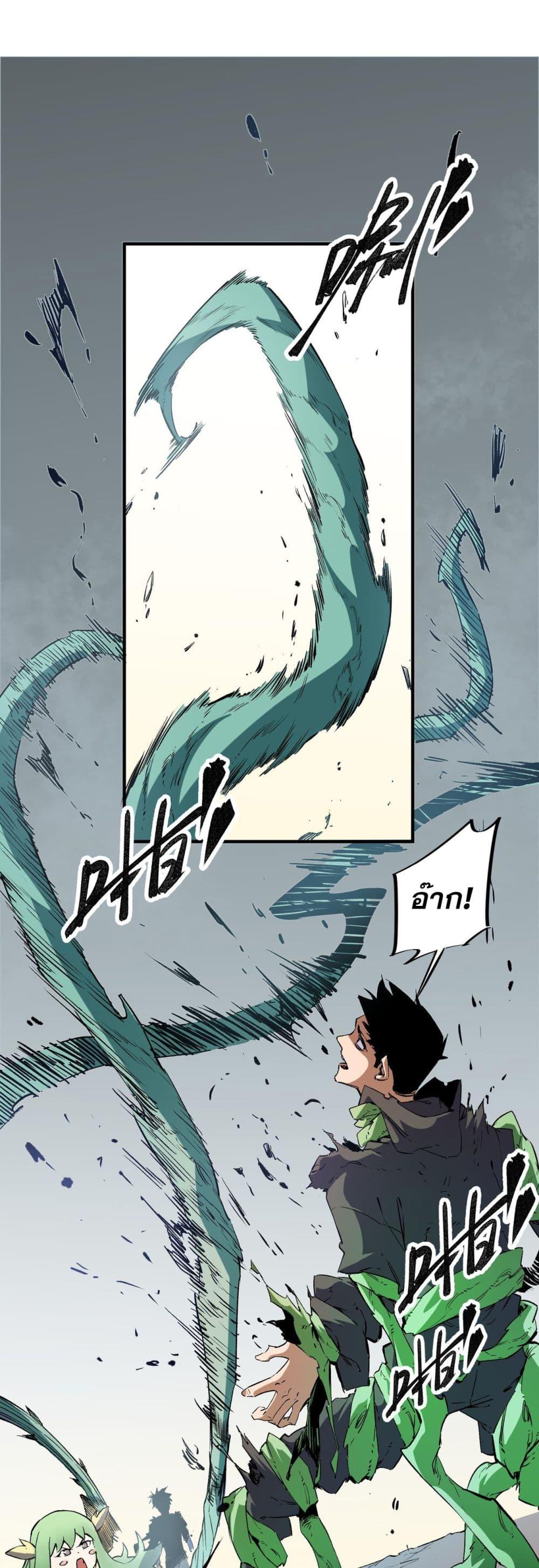 Manga-lc-com อ่านมังงะ อ่านการ์ตูน ออนไลน์ ฟรี ฉันคือผู้เล่นไร ตอนที่ 1 2 3 4 5 6 7 8 9 10 11 12 13 14 ฟรี ไม่มีโฆษณา Manga-lc - อ่าน มังงะ อ่าน การ์ตูน ออนไลน์ อ่านมังงะ ฟรี