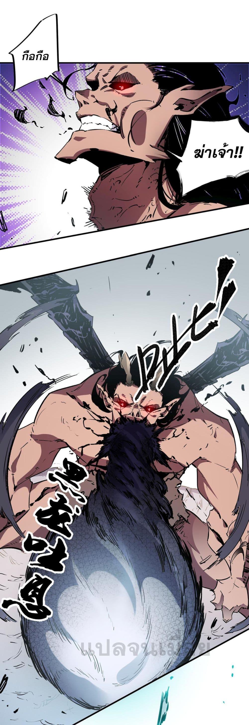 Manga-lc-com อ่านมังงะ อ่านการ์ตูน ออนไลน์ ฟรี ฉันคือผู้เล่นไร ตอนที่ 1 2 3 4 5 6 7 8 9 10 11 12 13 14 ฟรี ไม่มีโฆษณา Manga-lc - อ่าน มังงะ อ่าน การ์ตูน ออนไลน์ อ่านมังงะ ฟรี