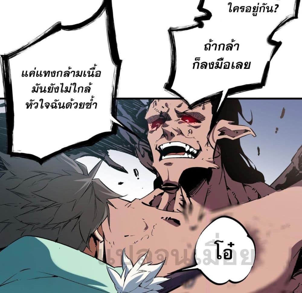 Manga-lc-com อ่านมังงะ อ่านการ์ตูน ออนไลน์ ฟรี ฉันคือผู้เล่นไร ตอนที่ 1 2 3 4 5 6 7 8 9 10 11 12 13 14 ฟรี ไม่มีโฆษณา Manga-lc - อ่าน มังงะ อ่าน การ์ตูน ออนไลน์ อ่านมังงะ ฟรี