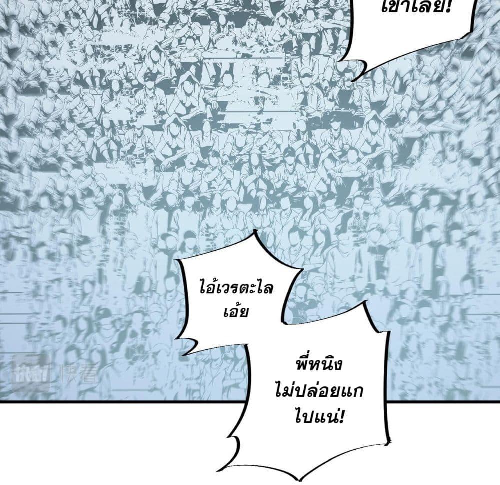 Manga-lc-com อ่านมังงะ อ่านการ์ตูน ออนไลน์ ฟรี ฉันคือผู้เล่นไร ตอนที่ 1 2 3 4 5 6 7 8 9 10 11 12 13 14 ฟรี ไม่มีโฆษณา Manga-lc - อ่าน มังงะ อ่าน การ์ตูน ออนไลน์ อ่านมังงะ ฟรี