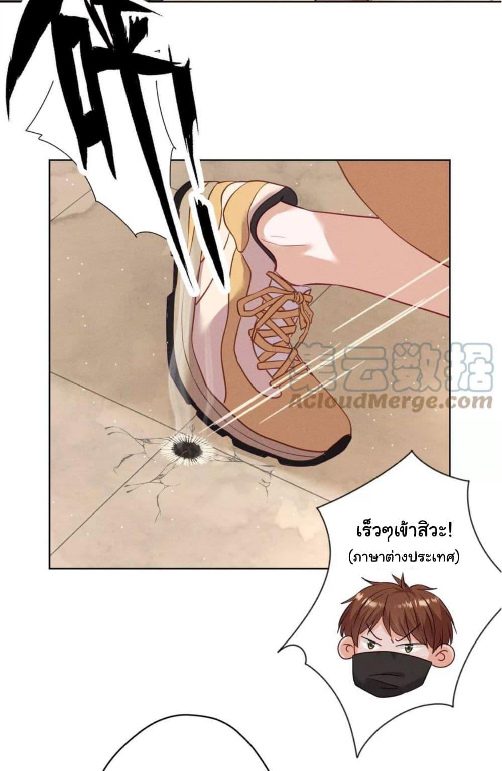 Manga-lc-com อ่านมังงะ อ่านการ์ตูน ออนไลน์ ฟรี Lu Feng is the Best Son-in-law ตอนที่ 1 2 3 4 5 6 7 8 9 10 11 12 13 14 ฟรี ไม่มีโฆษณา Manga-lc - อ่าน มังงะ อ่าน การ์ตูน ออนไลน์ อ่านมังงะ ฟรี