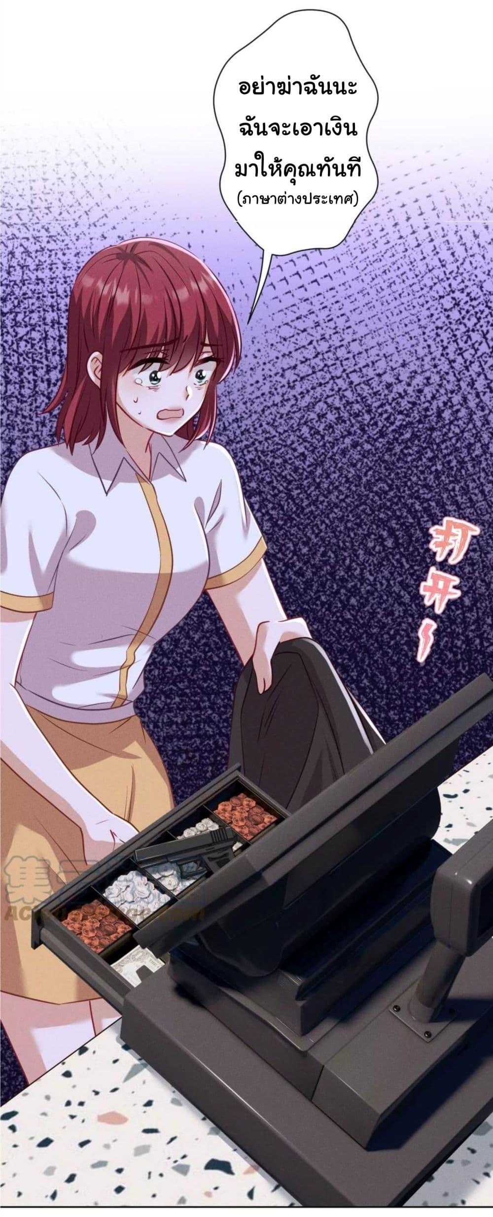 Manga-lc-com อ่านมังงะ อ่านการ์ตูน ออนไลน์ ฟรี Lu Feng is the Best Son-in-law ตอนที่ 1 2 3 4 5 6 7 8 9 10 11 12 13 14 ฟรี ไม่มีโฆษณา Manga-lc - อ่าน มังงะ อ่าน การ์ตูน ออนไลน์ อ่านมังงะ ฟรี