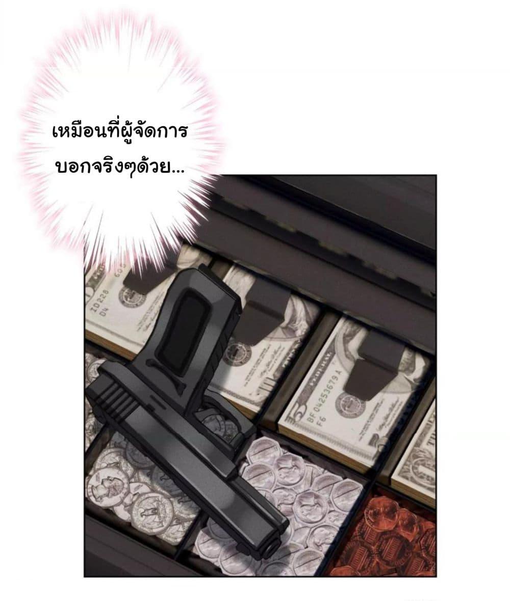 Manga-lc-com อ่านมังงะ อ่านการ์ตูน ออนไลน์ ฟรี Lu Feng is the Best Son-in-law ตอนที่ 1 2 3 4 5 6 7 8 9 10 11 12 13 14 ฟรี ไม่มีโฆษณา Manga-lc - อ่าน มังงะ อ่าน การ์ตูน ออนไลน์ อ่านมังงะ ฟรี