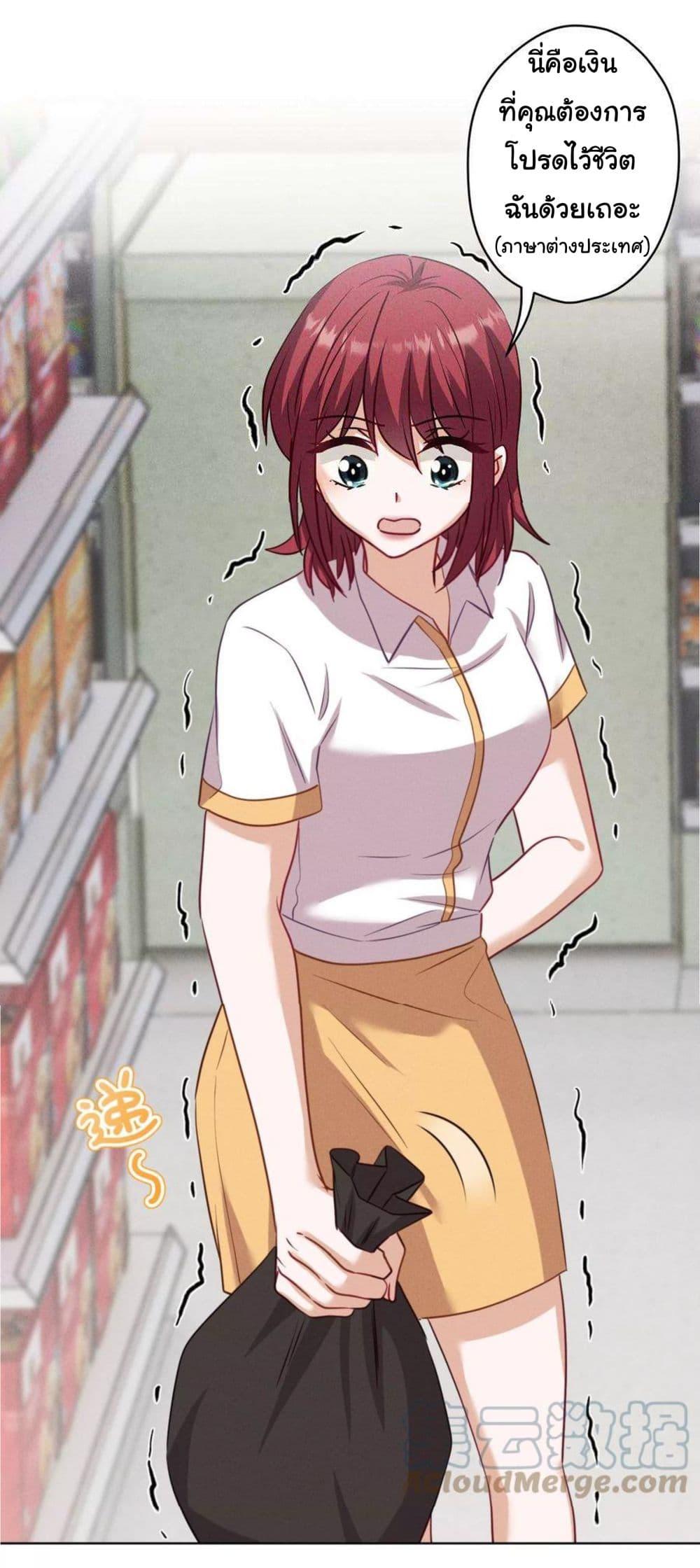 Manga-lc-com อ่านมังงะ อ่านการ์ตูน ออนไลน์ ฟรี Lu Feng is the Best Son-in-law ตอนที่ 1 2 3 4 5 6 7 8 9 10 11 12 13 14 ฟรี ไม่มีโฆษณา Manga-lc - อ่าน มังงะ อ่าน การ์ตูน ออนไลน์ อ่านมังงะ ฟรี