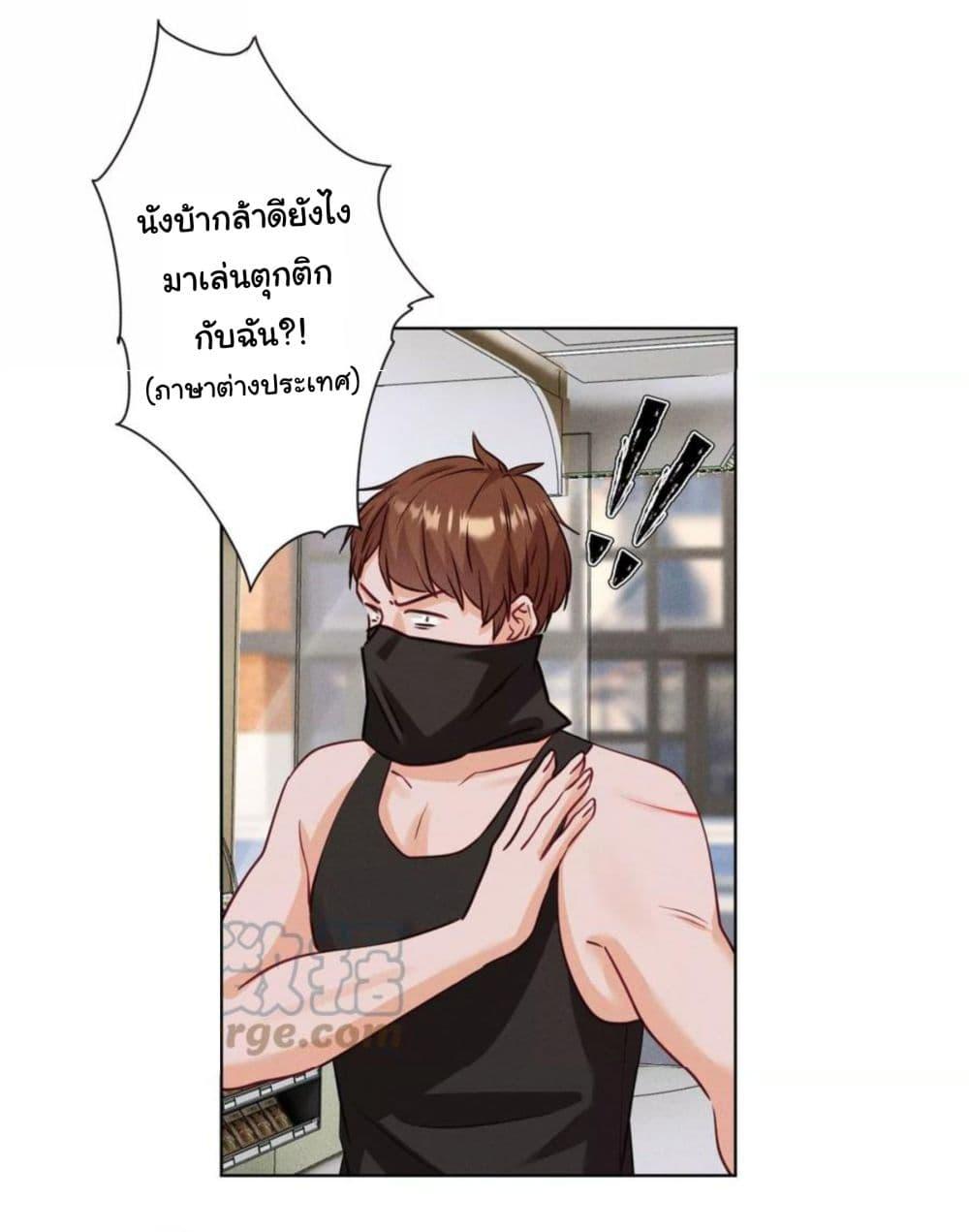 Manga-lc-com อ่านมังงะ อ่านการ์ตูน ออนไลน์ ฟรี Lu Feng is the Best Son-in-law ตอนที่ 1 2 3 4 5 6 7 8 9 10 11 12 13 14 ฟรี ไม่มีโฆษณา Manga-lc - อ่าน มังงะ อ่าน การ์ตูน ออนไลน์ อ่านมังงะ ฟรี