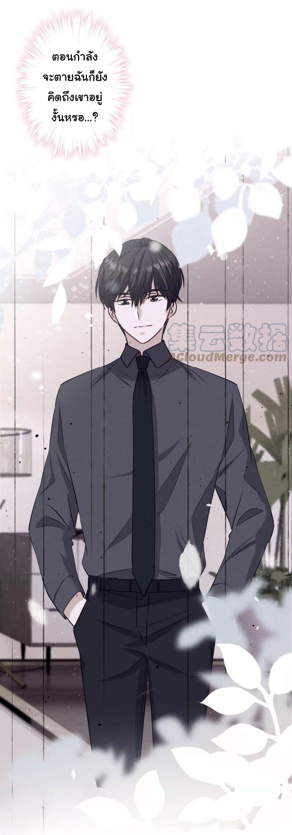 Manga-lc-com อ่านมังงะ อ่านการ์ตูน ออนไลน์ ฟรี Lu Feng is the Best Son-in-law ตอนที่ 1 2 3 4 5 6 7 8 9 10 11 12 13 14 ฟรี ไม่มีโฆษณา Manga-lc - อ่าน มังงะ อ่าน การ์ตูน ออนไลน์ อ่านมังงะ ฟรี