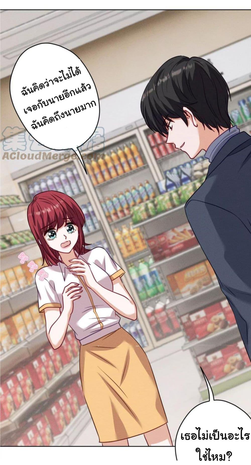 Manga-lc-com อ่านมังงะ อ่านการ์ตูน ออนไลน์ ฟรี Lu Feng is the Best Son-in-law ตอนที่ 1 2 3 4 5 6 7 8 9 10 11 12 13 14 ฟรี ไม่มีโฆษณา Manga-lc - อ่าน มังงะ อ่าน การ์ตูน ออนไลน์ อ่านมังงะ ฟรี