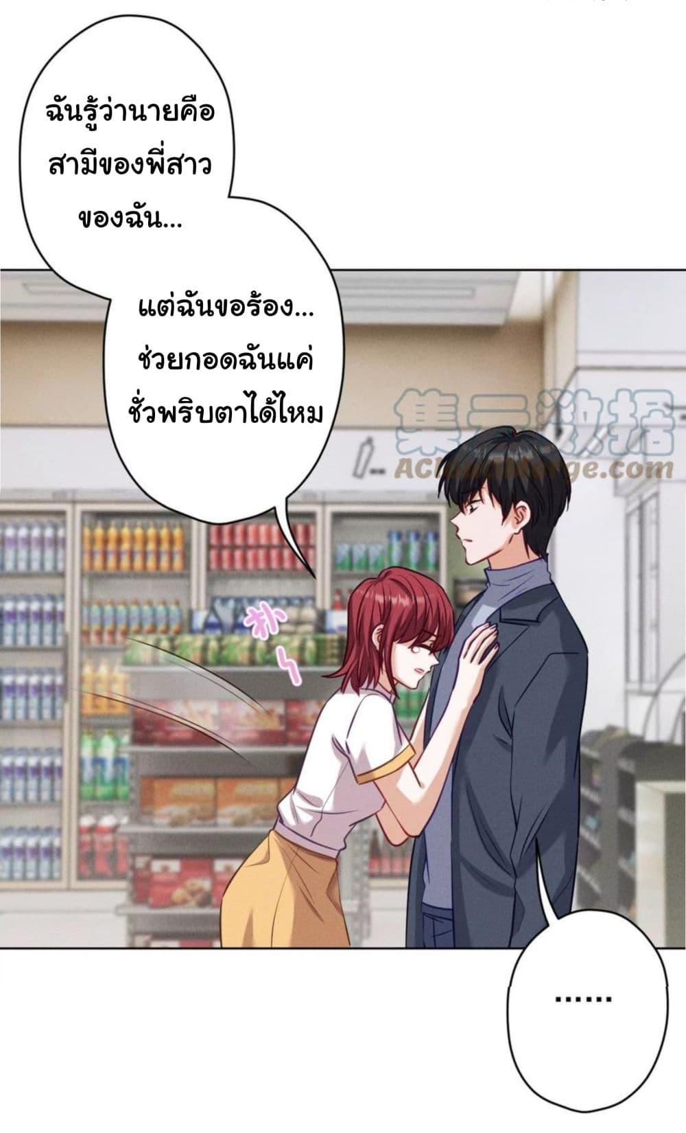 Manga-lc-com อ่านมังงะ อ่านการ์ตูน ออนไลน์ ฟรี Lu Feng is the Best Son-in-law ตอนที่ 1 2 3 4 5 6 7 8 9 10 11 12 13 14 ฟรี ไม่มีโฆษณา Manga-lc - อ่าน มังงะ อ่าน การ์ตูน ออนไลน์ อ่านมังงะ ฟรี