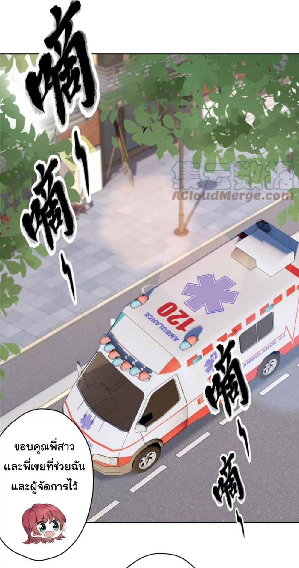 Manga-lc-com อ่านมังงะ อ่านการ์ตูน ออนไลน์ ฟรี Lu Feng is the Best Son-in-law ตอนที่ 1 2 3 4 5 6 7 8 9 10 11 12 13 14 ฟรี ไม่มีโฆษณา Manga-lc - อ่าน มังงะ อ่าน การ์ตูน ออนไลน์ อ่านมังงะ ฟรี