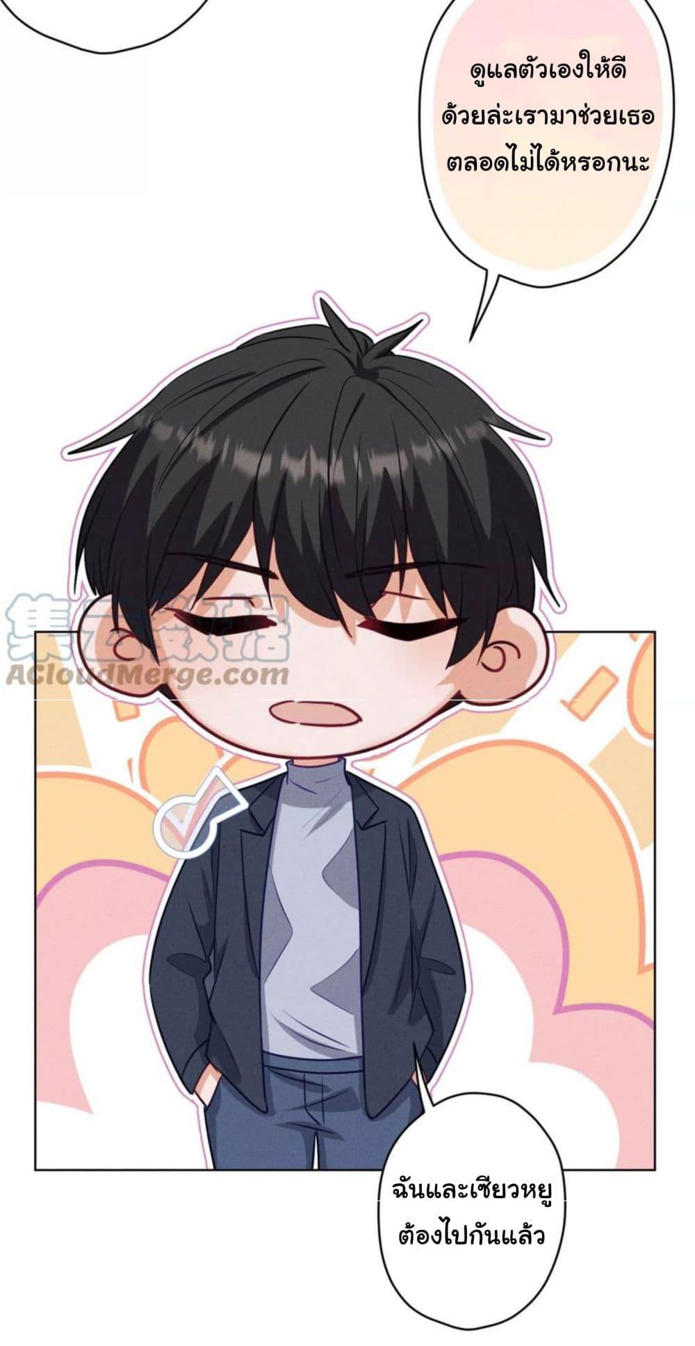 Manga-lc-com อ่านมังงะ อ่านการ์ตูน ออนไลน์ ฟรี Lu Feng is the Best Son-in-law ตอนที่ 1 2 3 4 5 6 7 8 9 10 11 12 13 14 ฟรี ไม่มีโฆษณา Manga-lc - อ่าน มังงะ อ่าน การ์ตูน ออนไลน์ อ่านมังงะ ฟรี