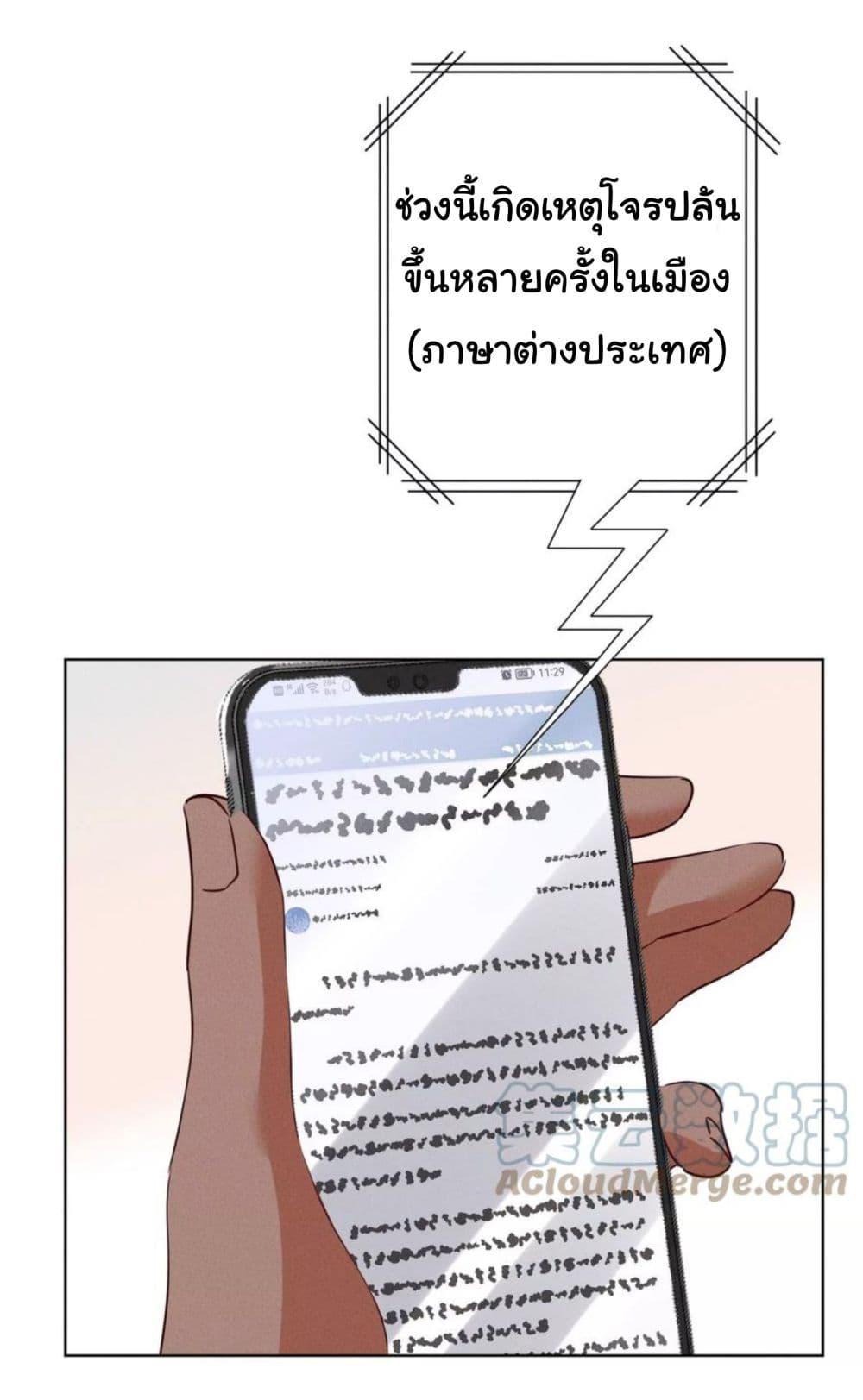 Manga-lc-com อ่านมังงะ อ่านการ์ตูน ออนไลน์ ฟรี Lu Feng is the Best Son-in-law ตอนที่ 1 2 3 4 5 6 7 8 9 10 11 12 13 14 ฟรี ไม่มีโฆษณา Manga-lc - อ่าน มังงะ อ่าน การ์ตูน ออนไลน์ อ่านมังงะ ฟรี