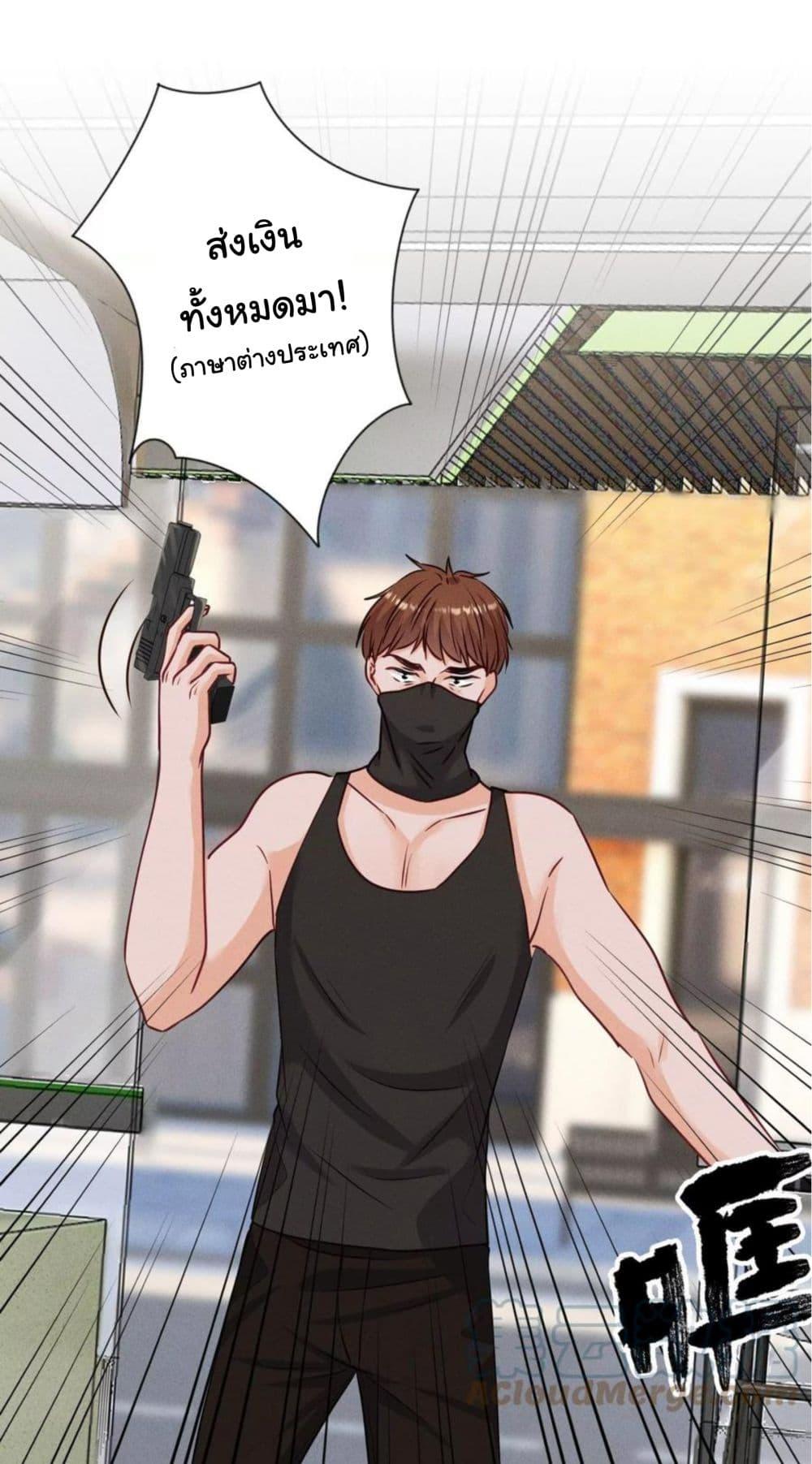 Manga-lc-com อ่านมังงะ อ่านการ์ตูน ออนไลน์ ฟรี Lu Feng is the Best Son-in-law ตอนที่ 1 2 3 4 5 6 7 8 9 10 11 12 13 14 ฟรี ไม่มีโฆษณา Manga-lc - อ่าน มังงะ อ่าน การ์ตูน ออนไลน์ อ่านมังงะ ฟรี