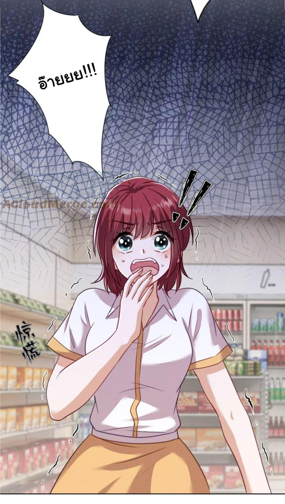Manga-lc-com อ่านมังงะ อ่านการ์ตูน ออนไลน์ ฟรี Lu Feng is the Best Son-in-law ตอนที่ 1 2 3 4 5 6 7 8 9 10 11 12 13 14 ฟรี ไม่มีโฆษณา Manga-lc - อ่าน มังงะ อ่าน การ์ตูน ออนไลน์ อ่านมังงะ ฟรี