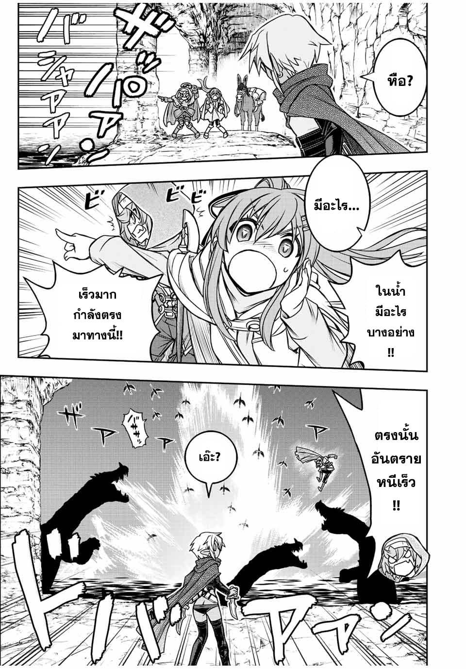 Manga-lc-com อ่านมังงะ อ่านการ์ตูน ออนไลน์ ฟรี Dame Skill “Jidou Kinou” Ga Kakusei Shimashita ตอนที่ 1 2 3 4 5 6 7 8 9 10 11 12 13 14 ฟรี ไม่มีโฆษณา Manga-lc - อ่าน มังงะ อ่าน การ์ตูน ออนไลน์ อ่านมังงะ ฟรี