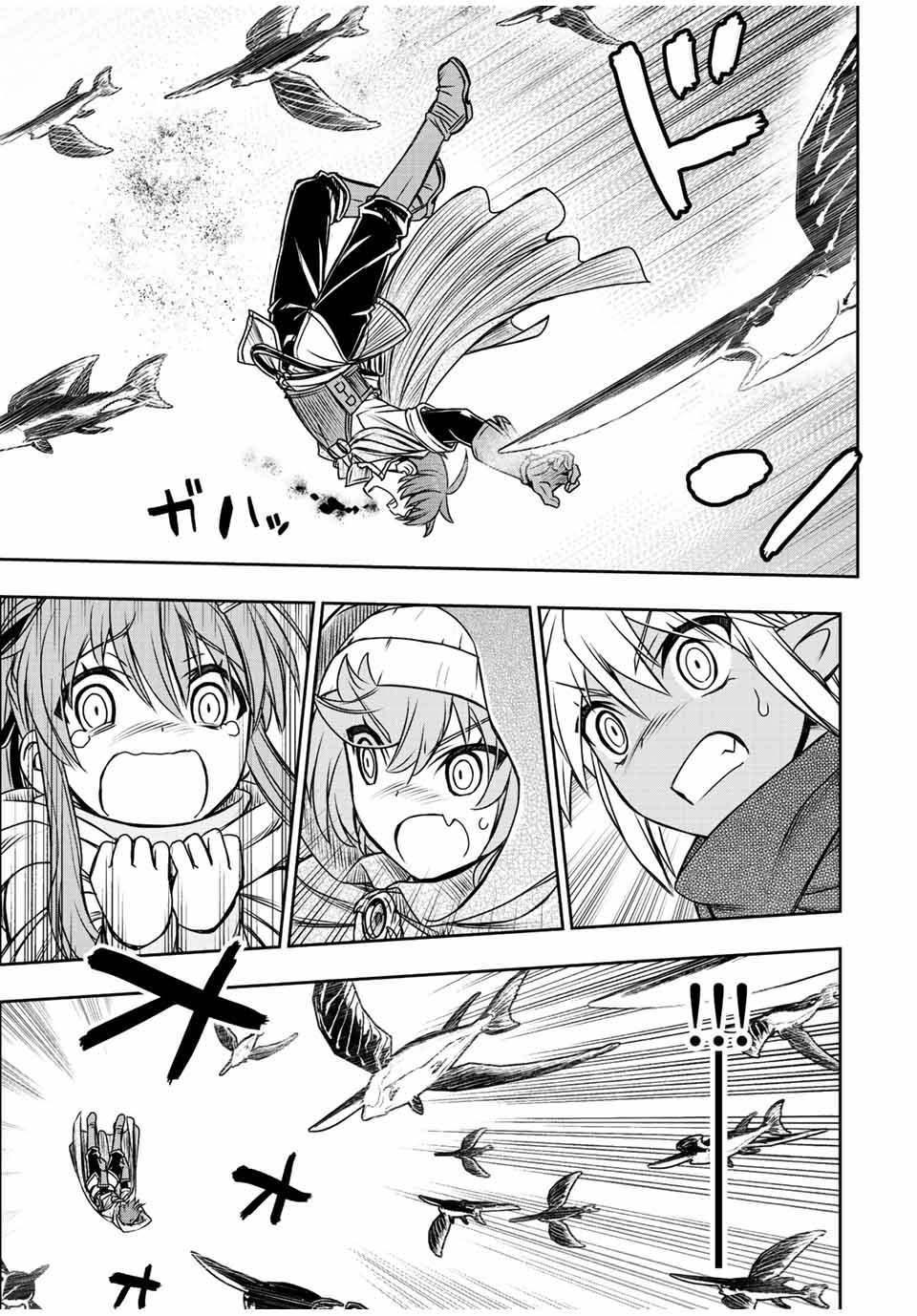 Manga-lc-com อ่านมังงะ อ่านการ์ตูน ออนไลน์ ฟรี Dame Skill “Jidou Kinou” Ga Kakusei Shimashita ตอนที่ 1 2 3 4 5 6 7 8 9 10 11 12 13 14 ฟรี ไม่มีโฆษณา Manga-lc - อ่าน มังงะ อ่าน การ์ตูน ออนไลน์ อ่านมังงะ ฟรี