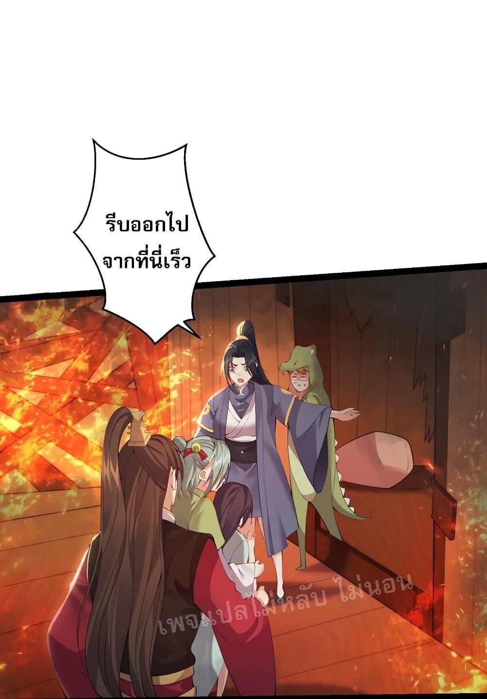 Manga-lc-com อ่านมังงะ อ่านการ์ตูน ออนไลน์ ฟรี Rebirth is the Number One Greatest Villain ตอนที่ 1 2 3 4 5 6 7 8 9 10 11 12 13 14 ฟรี ไม่มีโฆษณา Manga-lc - อ่าน มังงะ อ่าน การ์ตูน ออนไลน์ อ่านมังงะ ฟรี