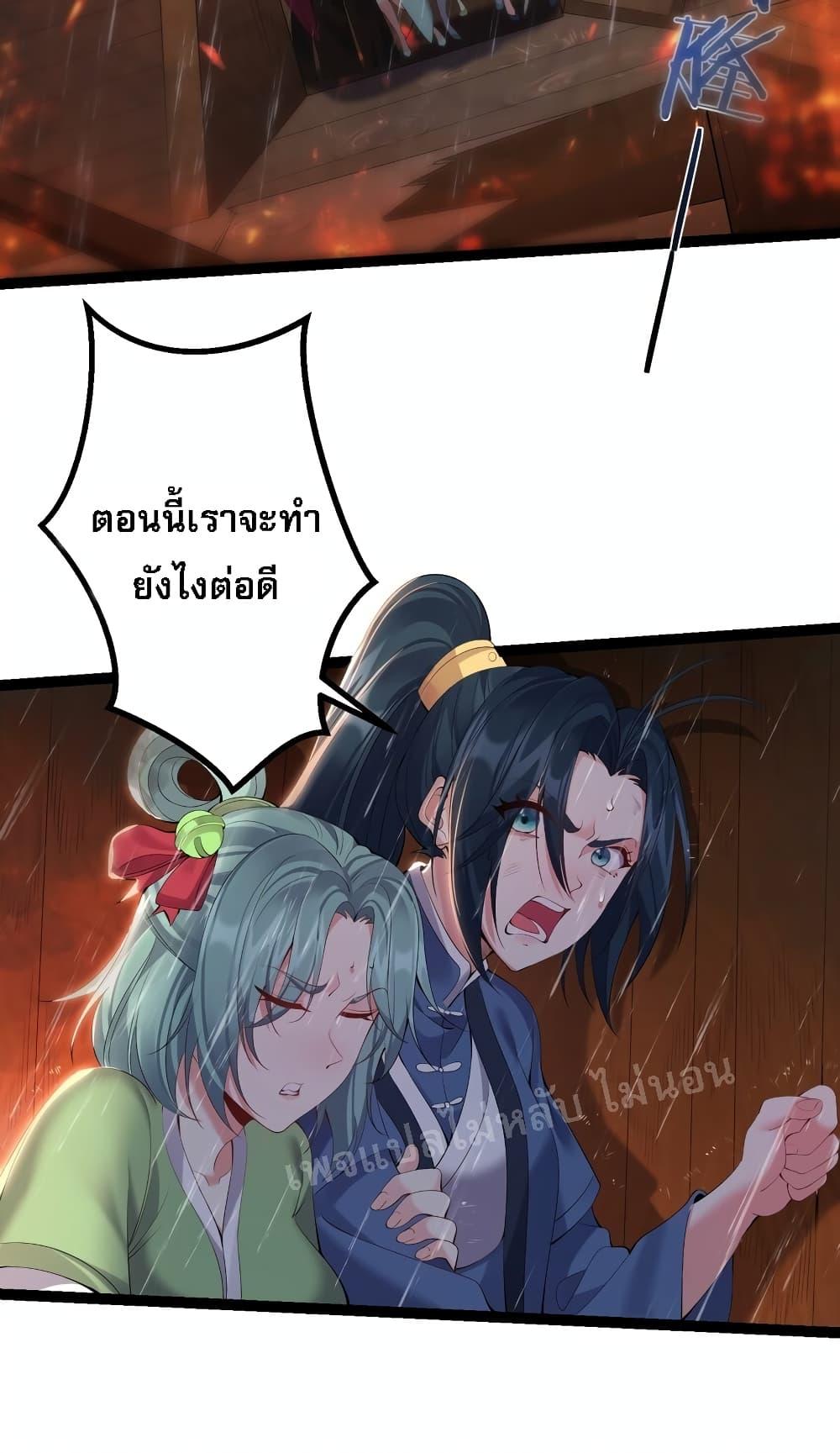Manga-lc-com อ่านมังงะ อ่านการ์ตูน ออนไลน์ ฟรี Rebirth is the Number One Greatest Villain ตอนที่ 1 2 3 4 5 6 7 8 9 10 11 12 13 14 ฟรี ไม่มีโฆษณา Manga-lc - อ่าน มังงะ อ่าน การ์ตูน ออนไลน์ อ่านมังงะ ฟรี