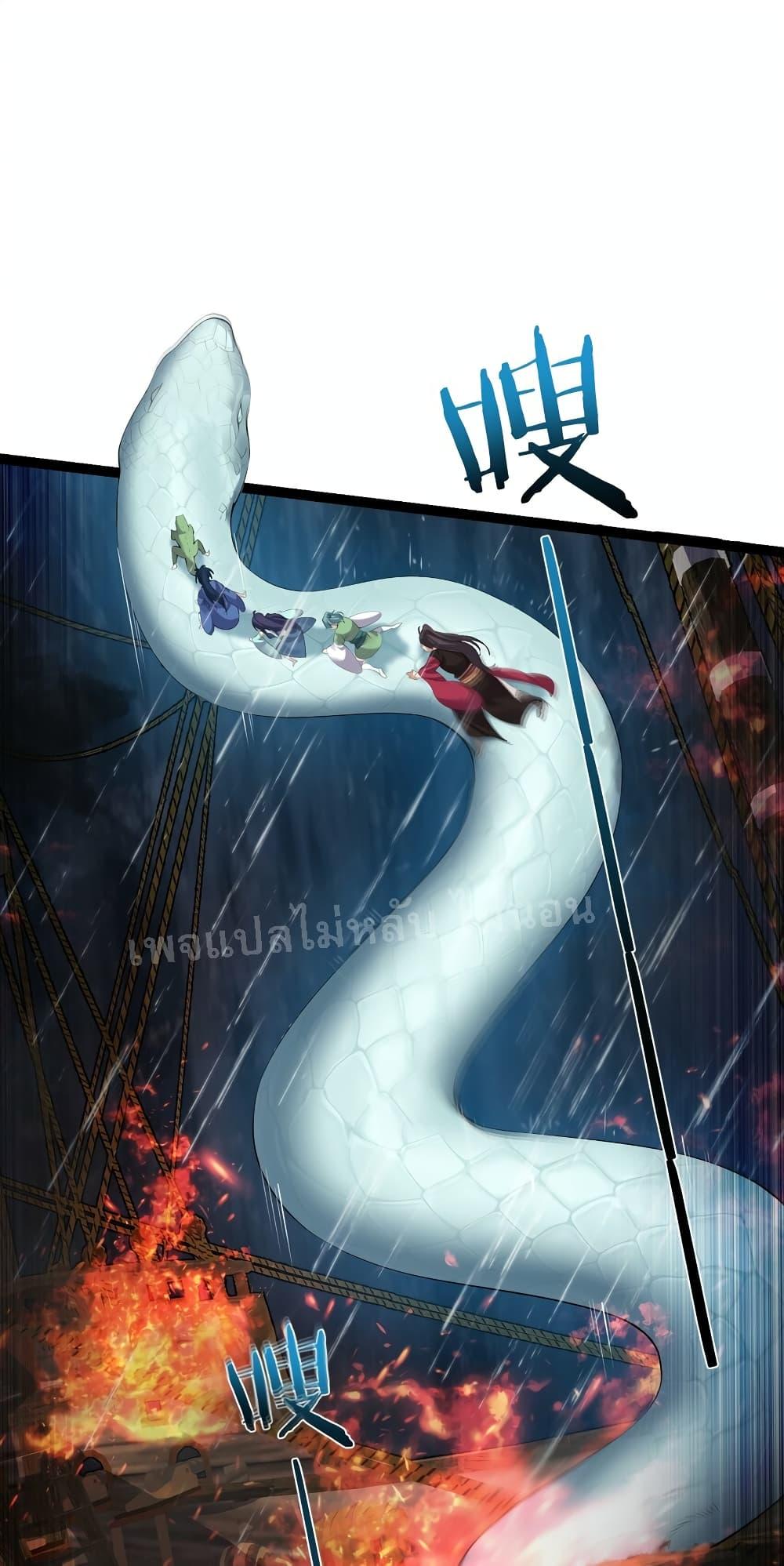 Manga-lc-com อ่านมังงะ อ่านการ์ตูน ออนไลน์ ฟรี Rebirth is the Number One Greatest Villain ตอนที่ 1 2 3 4 5 6 7 8 9 10 11 12 13 14 ฟรี ไม่มีโฆษณา Manga-lc - อ่าน มังงะ อ่าน การ์ตูน ออนไลน์ อ่านมังงะ ฟรี