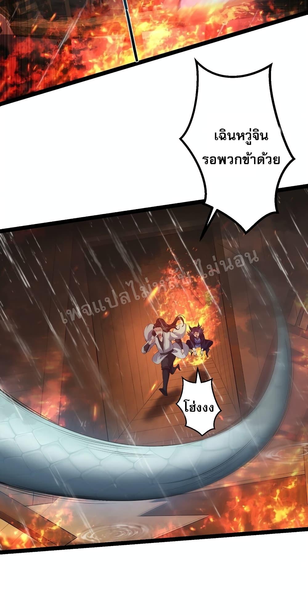 Manga-lc-com อ่านมังงะ อ่านการ์ตูน ออนไลน์ ฟรี Rebirth is the Number One Greatest Villain ตอนที่ 1 2 3 4 5 6 7 8 9 10 11 12 13 14 ฟรี ไม่มีโฆษณา Manga-lc - อ่าน มังงะ อ่าน การ์ตูน ออนไลน์ อ่านมังงะ ฟรี