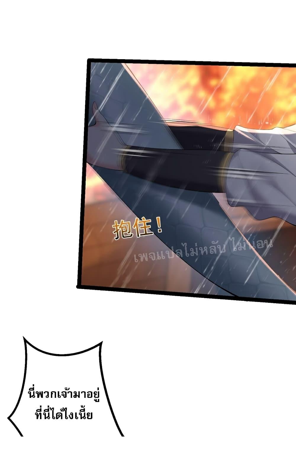 Manga-lc-com อ่านมังงะ อ่านการ์ตูน ออนไลน์ ฟรี Rebirth is the Number One Greatest Villain ตอนที่ 1 2 3 4 5 6 7 8 9 10 11 12 13 14 ฟรี ไม่มีโฆษณา Manga-lc - อ่าน มังงะ อ่าน การ์ตูน ออนไลน์ อ่านมังงะ ฟรี