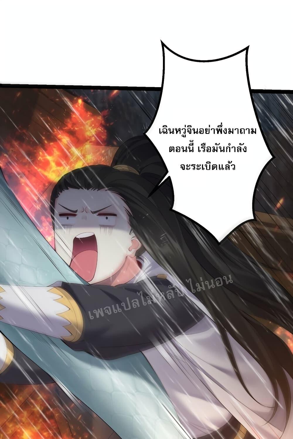 Manga-lc-com อ่านมังงะ อ่านการ์ตูน ออนไลน์ ฟรี Rebirth is the Number One Greatest Villain ตอนที่ 1 2 3 4 5 6 7 8 9 10 11 12 13 14 ฟรี ไม่มีโฆษณา Manga-lc - อ่าน มังงะ อ่าน การ์ตูน ออนไลน์ อ่านมังงะ ฟรี