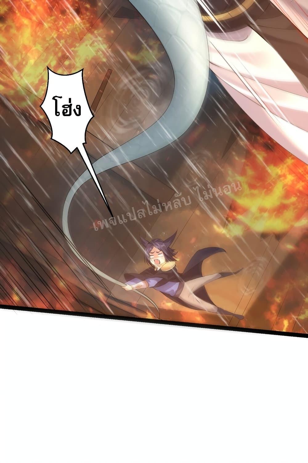 Manga-lc-com อ่านมังงะ อ่านการ์ตูน ออนไลน์ ฟรี Rebirth is the Number One Greatest Villain ตอนที่ 1 2 3 4 5 6 7 8 9 10 11 12 13 14 ฟรี ไม่มีโฆษณา Manga-lc - อ่าน มังงะ อ่าน การ์ตูน ออนไลน์ อ่านมังงะ ฟรี