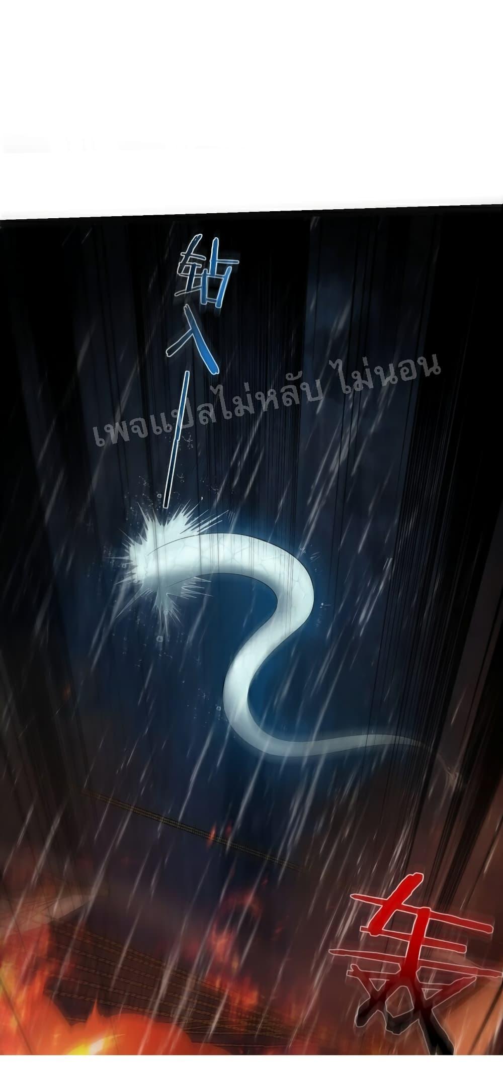 Manga-lc-com อ่านมังงะ อ่านการ์ตูน ออนไลน์ ฟรี Rebirth is the Number One Greatest Villain ตอนที่ 1 2 3 4 5 6 7 8 9 10 11 12 13 14 ฟรี ไม่มีโฆษณา Manga-lc - อ่าน มังงะ อ่าน การ์ตูน ออนไลน์ อ่านมังงะ ฟรี
