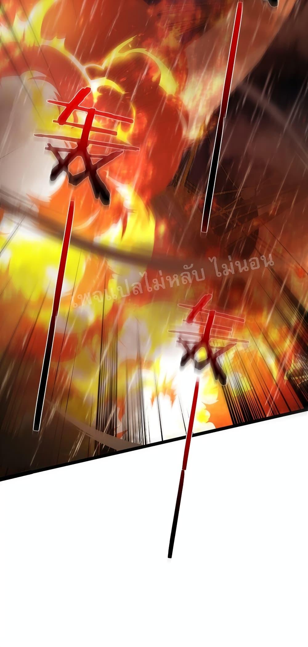 Manga-lc-com อ่านมังงะ อ่านการ์ตูน ออนไลน์ ฟรี Rebirth is the Number One Greatest Villain ตอนที่ 1 2 3 4 5 6 7 8 9 10 11 12 13 14 ฟรี ไม่มีโฆษณา Manga-lc - อ่าน มังงะ อ่าน การ์ตูน ออนไลน์ อ่านมังงะ ฟรี