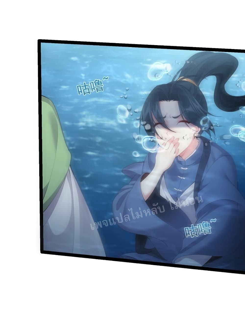 Manga-lc-com อ่านมังงะ อ่านการ์ตูน ออนไลน์ ฟรี Rebirth is the Number One Greatest Villain ตอนที่ 1 2 3 4 5 6 7 8 9 10 11 12 13 14 ฟรี ไม่มีโฆษณา Manga-lc - อ่าน มังงะ อ่าน การ์ตูน ออนไลน์ อ่านมังงะ ฟรี