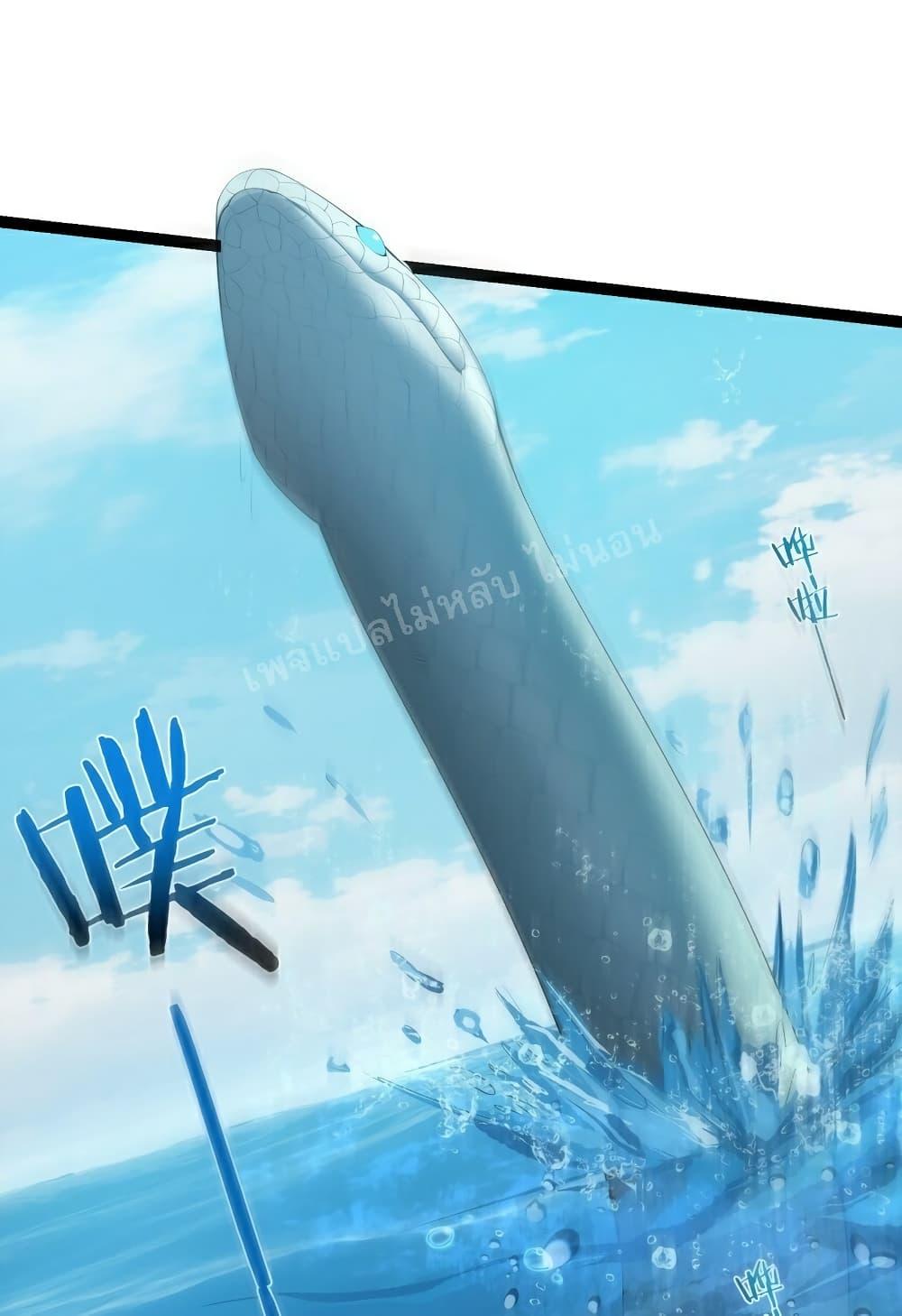 Manga-lc-com อ่านมังงะ อ่านการ์ตูน ออนไลน์ ฟรี Rebirth is the Number One Greatest Villain ตอนที่ 1 2 3 4 5 6 7 8 9 10 11 12 13 14 ฟรี ไม่มีโฆษณา Manga-lc - อ่าน มังงะ อ่าน การ์ตูน ออนไลน์ อ่านมังงะ ฟรี