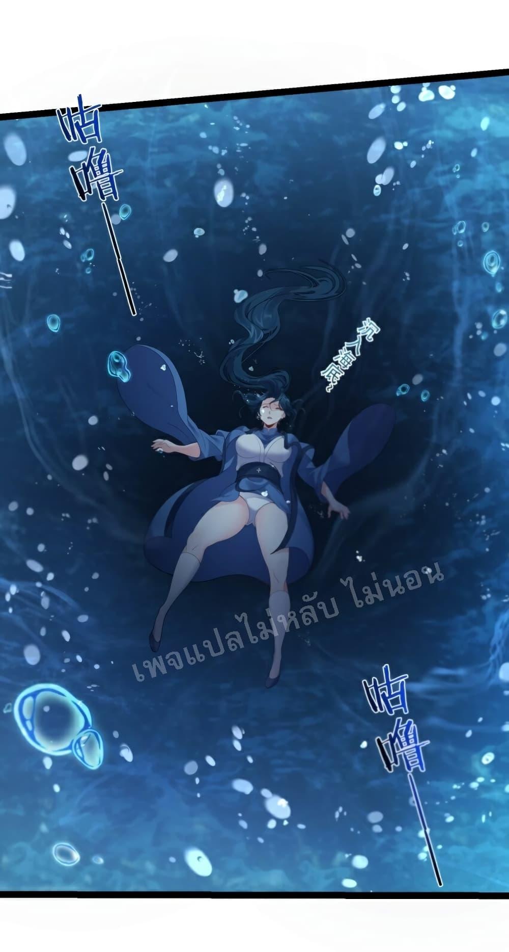 Manga-lc-com อ่านมังงะ อ่านการ์ตูน ออนไลน์ ฟรี Rebirth is the Number One Greatest Villain ตอนที่ 1 2 3 4 5 6 7 8 9 10 11 12 13 14 ฟรี ไม่มีโฆษณา Manga-lc - อ่าน มังงะ อ่าน การ์ตูน ออนไลน์ อ่านมังงะ ฟรี