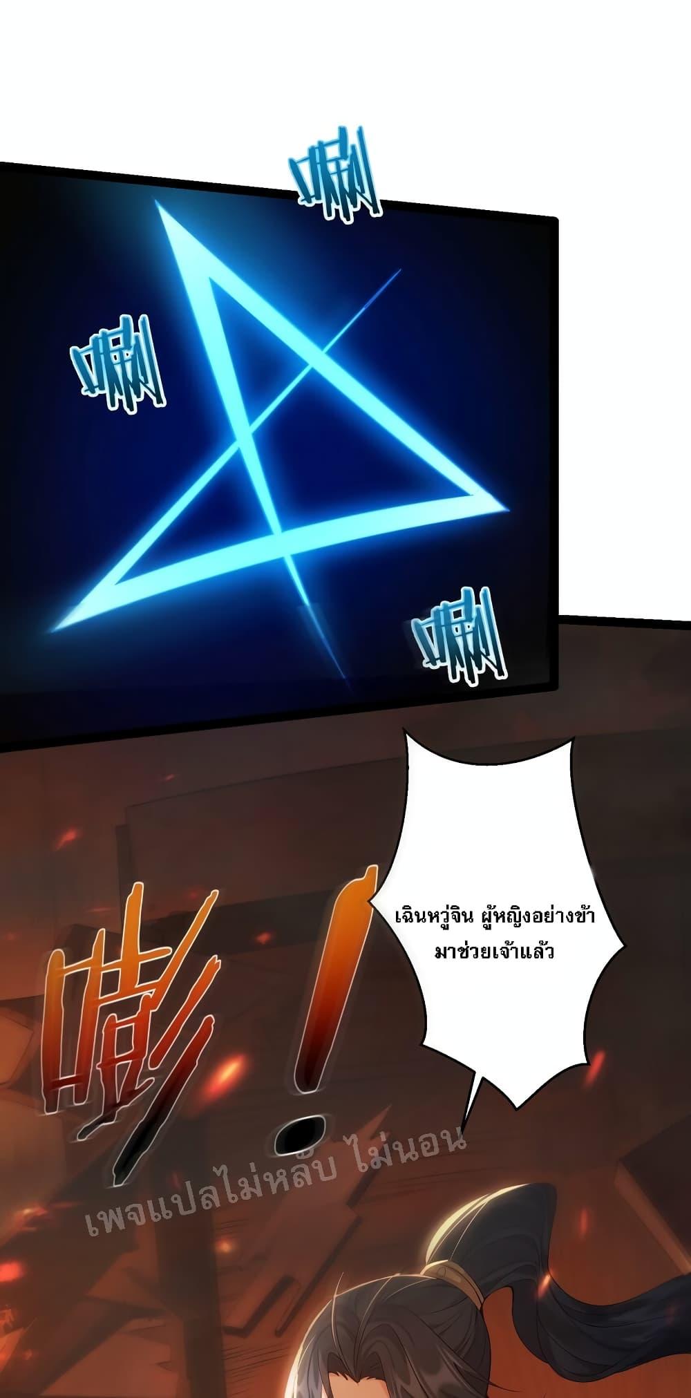 Manga-lc-com อ่านมังงะ อ่านการ์ตูน ออนไลน์ ฟรี Rebirth is the Number One Greatest Villain ตอนที่ 1 2 3 4 5 6 7 8 9 10 11 12 13 14 ฟรี ไม่มีโฆษณา Manga-lc - อ่าน มังงะ อ่าน การ์ตูน ออนไลน์ อ่านมังงะ ฟรี