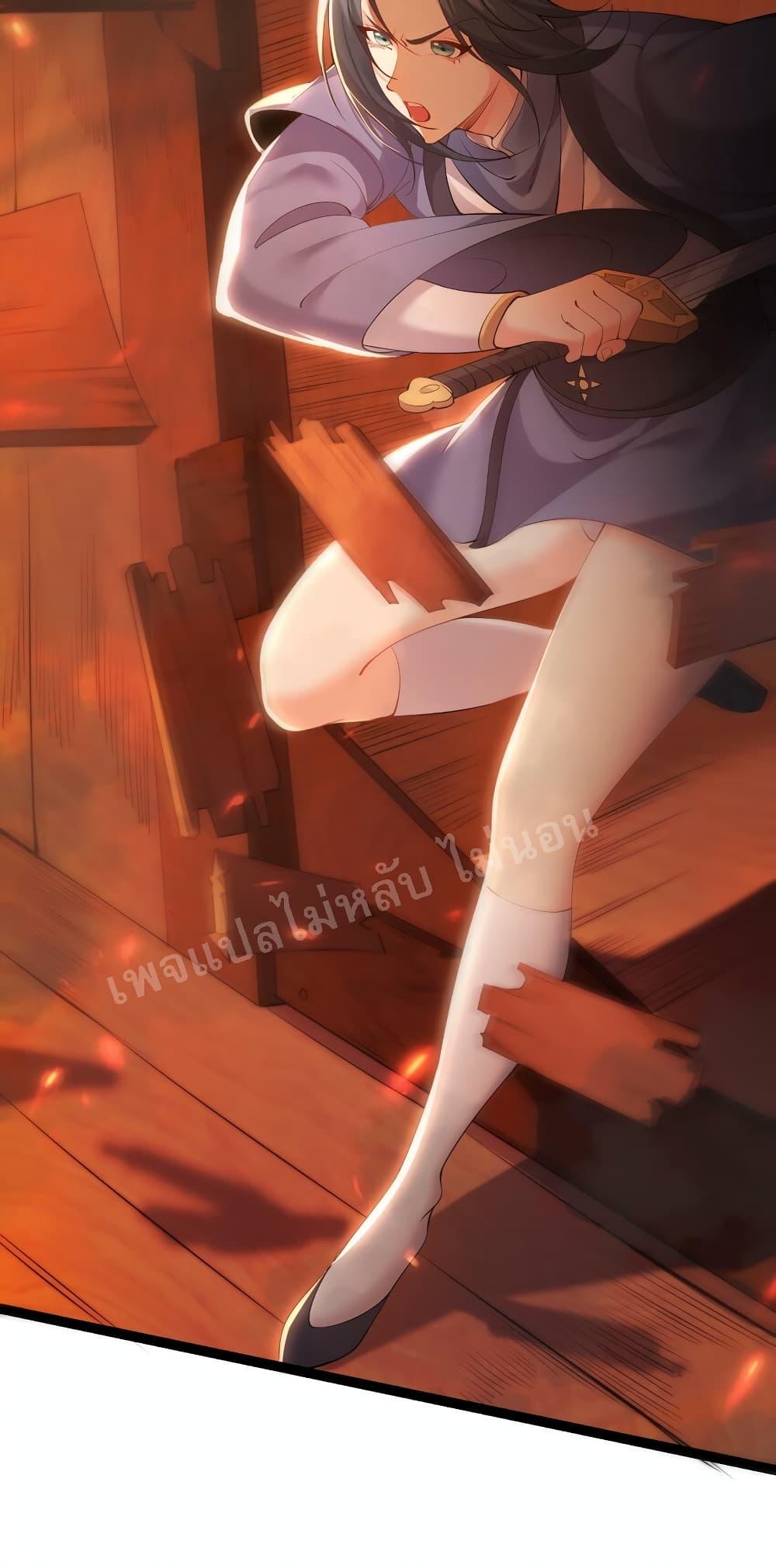 Manga-lc-com อ่านมังงะ อ่านการ์ตูน ออนไลน์ ฟรี Rebirth is the Number One Greatest Villain ตอนที่ 1 2 3 4 5 6 7 8 9 10 11 12 13 14 ฟรี ไม่มีโฆษณา Manga-lc - อ่าน มังงะ อ่าน การ์ตูน ออนไลน์ อ่านมังงะ ฟรี