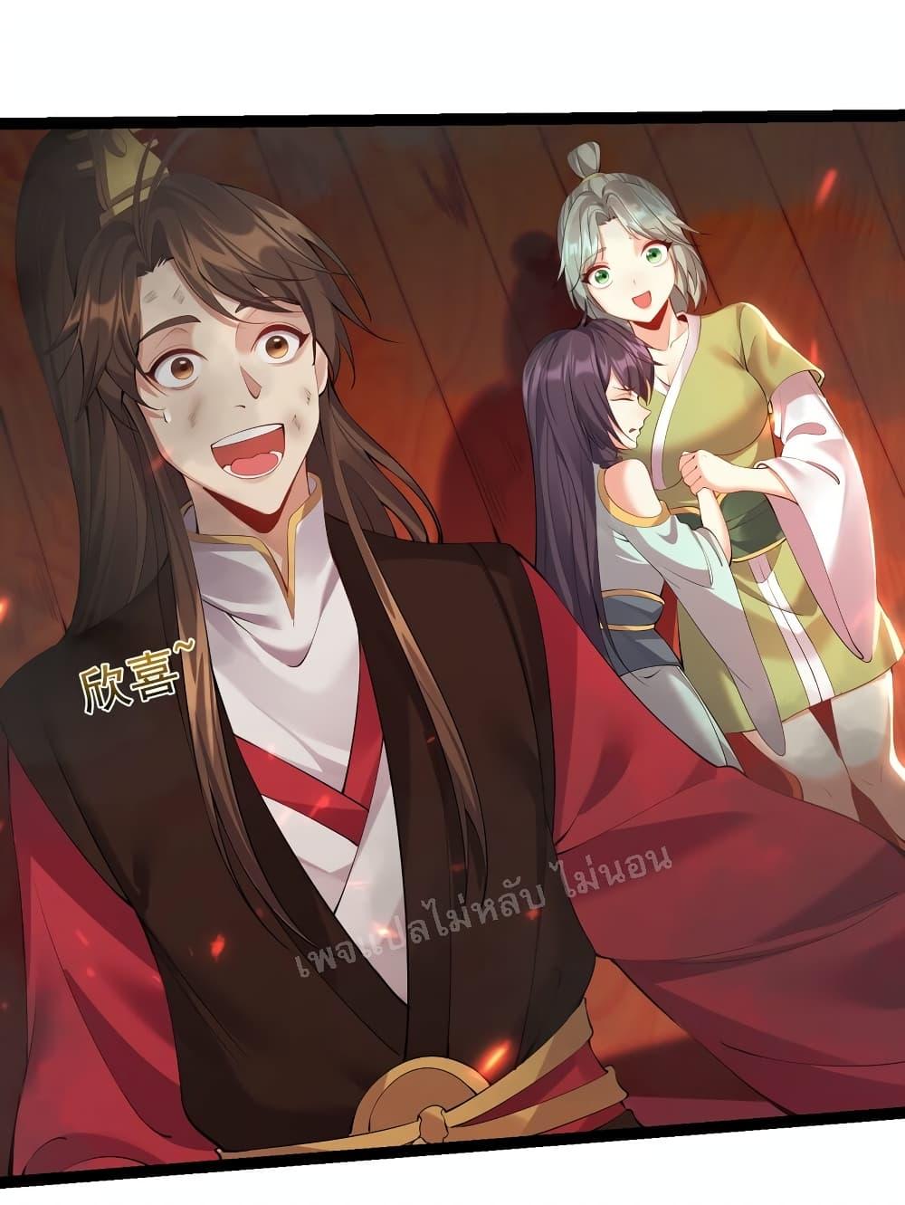 Manga-lc-com อ่านมังงะ อ่านการ์ตูน ออนไลน์ ฟรี Rebirth is the Number One Greatest Villain ตอนที่ 1 2 3 4 5 6 7 8 9 10 11 12 13 14 ฟรี ไม่มีโฆษณา Manga-lc - อ่าน มังงะ อ่าน การ์ตูน ออนไลน์ อ่านมังงะ ฟรี