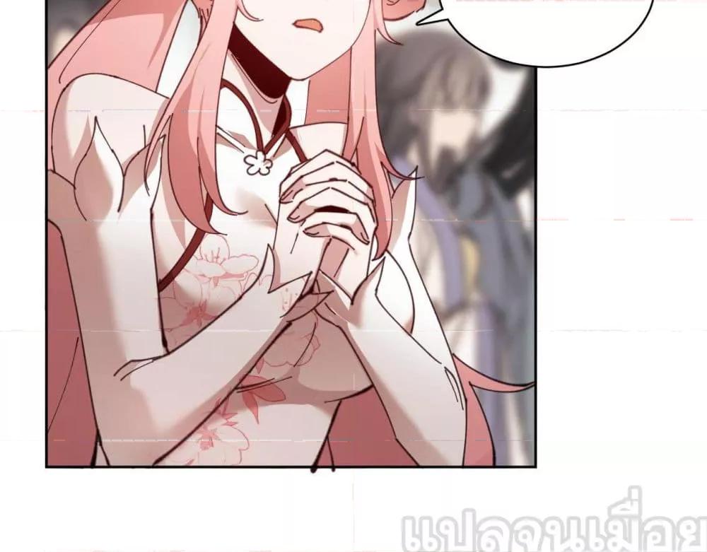 Manga-lc-com อ่านมังงะ อ่านการ์ตูน ออนไลน์ ฟรี อาจารย์ ศิษย์บ้าขอกบฎนะขอรับ ตอนที่ 1 2 3 4 5 6 7 8 9 10 11 12 13 14 ฟรี ไม่มีโฆษณา Manga-lc - อ่าน มังงะ อ่าน การ์ตูน ออนไลน์ อ่านมังงะ ฟรี