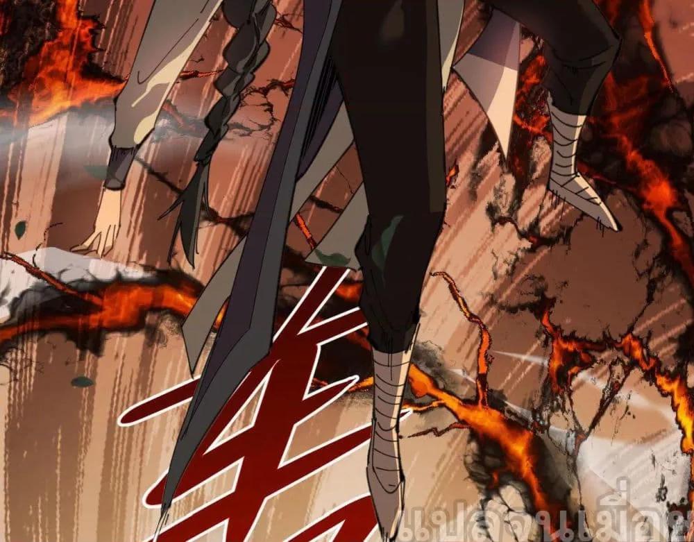 Manga-lc-com อ่านมังงะ อ่านการ์ตูน ออนไลน์ ฟรี อาจารย์ ศิษย์บ้าขอกบฎนะขอรับ ตอนที่ 1 2 3 4 5 6 7 8 9 10 11 12 13 14 ฟรี ไม่มีโฆษณา Manga-lc - อ่าน มังงะ อ่าน การ์ตูน ออนไลน์ อ่านมังงะ ฟรี