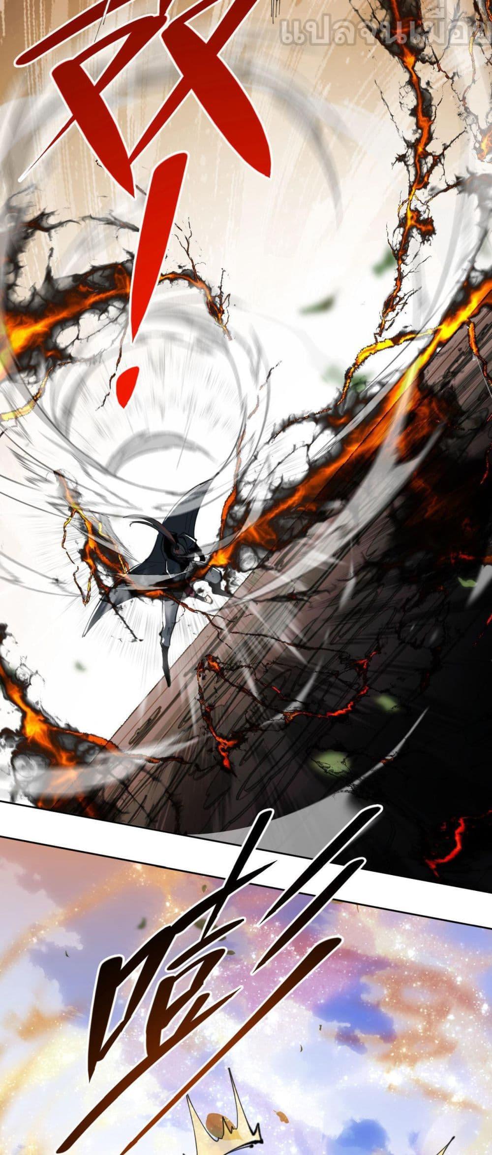 Manga-lc-com อ่านมังงะ อ่านการ์ตูน ออนไลน์ ฟรี อาจารย์ ศิษย์บ้าขอกบฎนะขอรับ ตอนที่ 1 2 3 4 5 6 7 8 9 10 11 12 13 14 ฟรี ไม่มีโฆษณา Manga-lc - อ่าน มังงะ อ่าน การ์ตูน ออนไลน์ อ่านมังงะ ฟรี