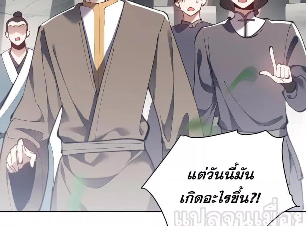 Manga-lc-com อ่านมังงะ อ่านการ์ตูน ออนไลน์ ฟรี อาจารย์ ศิษย์บ้าขอกบฎนะขอรับ ตอนที่ 1 2 3 4 5 6 7 8 9 10 11 12 13 14 ฟรี ไม่มีโฆษณา Manga-lc - อ่าน มังงะ อ่าน การ์ตูน ออนไลน์ อ่านมังงะ ฟรี