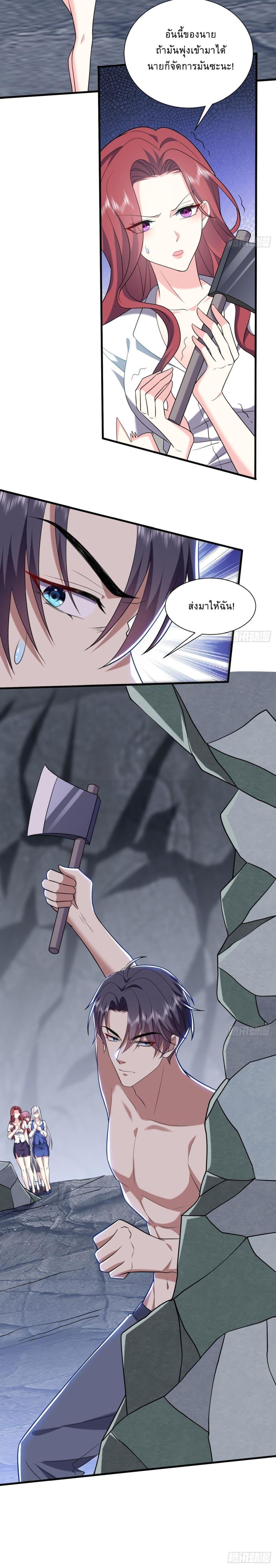 Manga-lc-com อ่านมังงะ อ่านการ์ตูน ออนไลน์ ฟรี Airline Stewardess ตอนที่ 1 2 3 4 5 6 7 8 9 10 11 12 13 14 ฟรี ไม่มีโฆษณา Manga-lc - อ่าน มังงะ อ่าน การ์ตูน ออนไลน์ อ่านมังงะ ฟรี