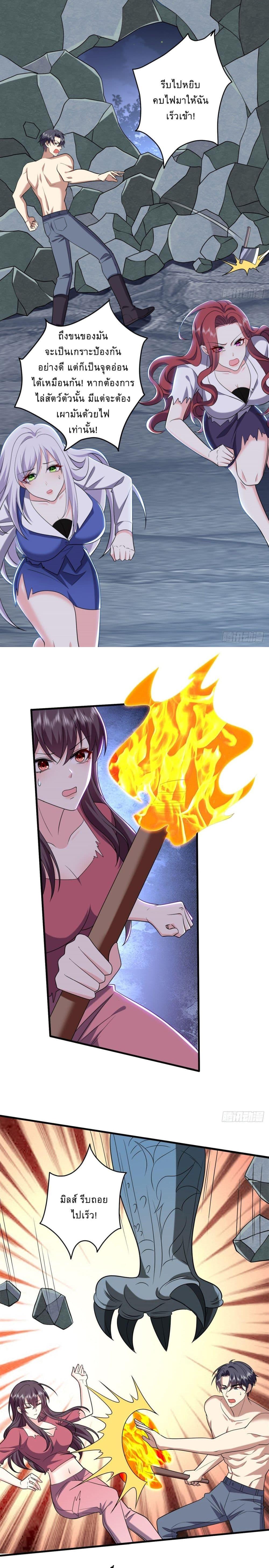 Manga-lc-com อ่านมังงะ อ่านการ์ตูน ออนไลน์ ฟรี Airline Stewardess ตอนที่ 1 2 3 4 5 6 7 8 9 10 11 12 13 14 ฟรี ไม่มีโฆษณา Manga-lc - อ่าน มังงะ อ่าน การ์ตูน ออนไลน์ อ่านมังงะ ฟรี