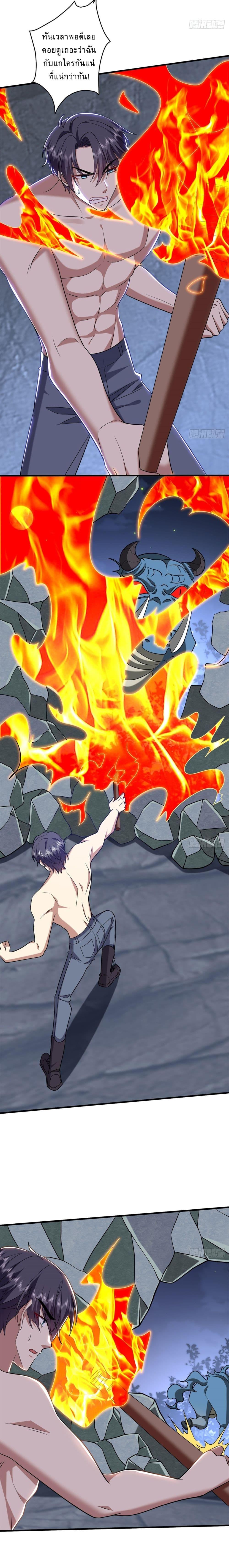 Manga-lc-com อ่านมังงะ อ่านการ์ตูน ออนไลน์ ฟรี Airline Stewardess ตอนที่ 1 2 3 4 5 6 7 8 9 10 11 12 13 14 ฟรี ไม่มีโฆษณา Manga-lc - อ่าน มังงะ อ่าน การ์ตูน ออนไลน์ อ่านมังงะ ฟรี