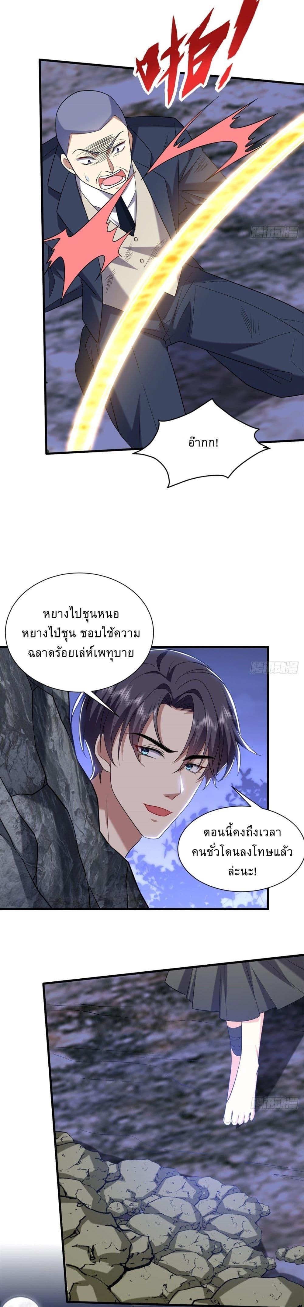 Manga-lc-com อ่านมังงะ อ่านการ์ตูน ออนไลน์ ฟรี Airline Stewardess ตอนที่ 1 2 3 4 5 6 7 8 9 10 11 12 13 14 ฟรี ไม่มีโฆษณา Manga-lc - อ่าน มังงะ อ่าน การ์ตูน ออนไลน์ อ่านมังงะ ฟรี
