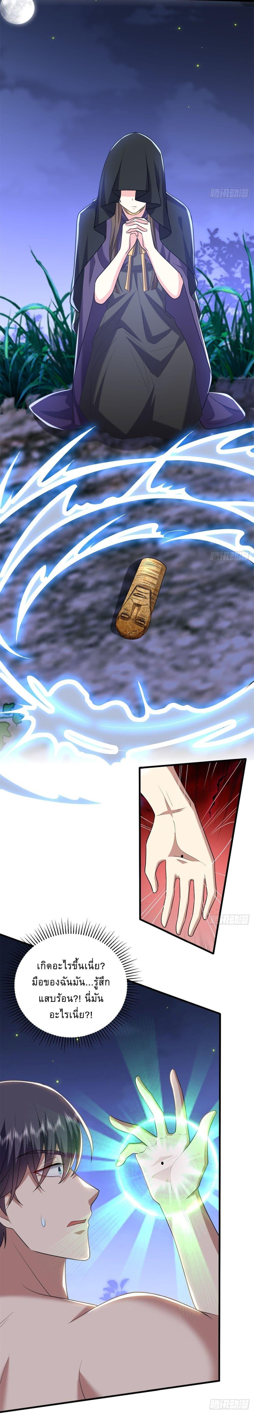 Manga-lc-com อ่านมังงะ อ่านการ์ตูน ออนไลน์ ฟรี Airline Stewardess ตอนที่ 1 2 3 4 5 6 7 8 9 10 11 12 13 14 ฟรี ไม่มีโฆษณา Manga-lc - อ่าน มังงะ อ่าน การ์ตูน ออนไลน์ อ่านมังงะ ฟรี