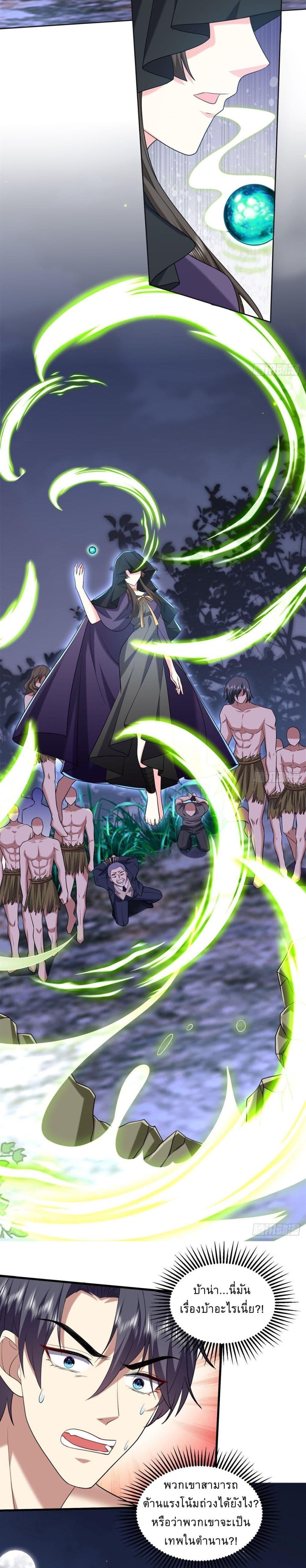 Manga-lc-com อ่านมังงะ อ่านการ์ตูน ออนไลน์ ฟรี Airline Stewardess ตอนที่ 1 2 3 4 5 6 7 8 9 10 11 12 13 14 ฟรี ไม่มีโฆษณา Manga-lc - อ่าน มังงะ อ่าน การ์ตูน ออนไลน์ อ่านมังงะ ฟรี