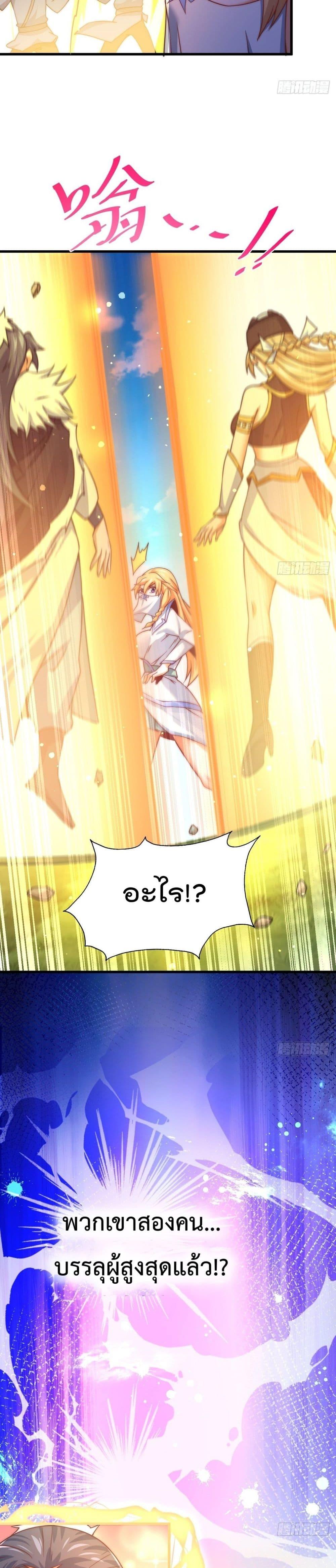 Manga-lc-com อ่านมังงะ อ่านการ์ตูน ออนไลน์ ฟรี Who is your Daddy ตอนที่ 1 2 3 4 5 6 7 8 9 10 11 12 13 14 ฟรี ไม่มีโฆษณา Manga-lc - อ่าน มังงะ อ่าน การ์ตูน ออนไลน์ อ่านมังงะ ฟรี