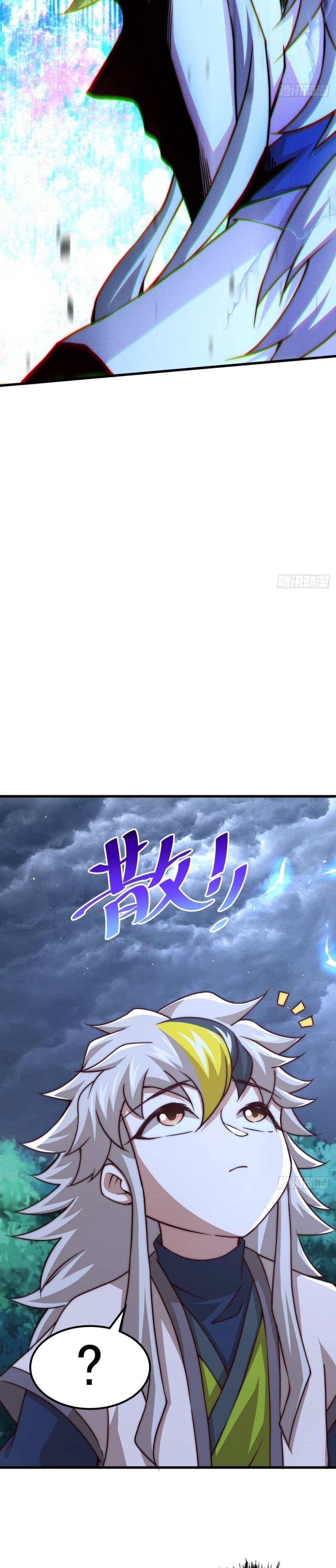 Manga-lc-com อ่านมังงะ อ่านการ์ตูน ออนไลน์ ฟรี Who is your Daddy ตอนที่ 1 2 3 4 5 6 7 8 9 10 11 12 13 14 ฟรี ไม่มีโฆษณา Manga-lc - อ่าน มังงะ อ่าน การ์ตูน ออนไลน์ อ่านมังงะ ฟรี