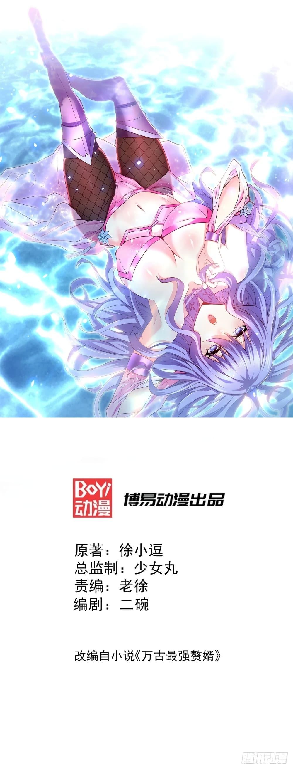 Manga-lc-com อ่านมังงะ อ่านการ์ตูน ออนไลน์ ฟรี ImmortalHusban ตอนที่ 1 2 3 4 5 6 7 8 9 10 11 12 13 14 ฟรี ไม่มีโฆษณา Manga-lc - อ่าน มังงะ อ่าน การ์ตูน ออนไลน์ อ่านมังงะ ฟรี