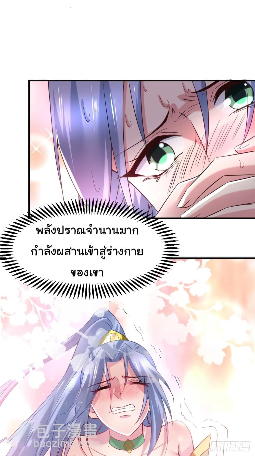 Manga-lc-com อ่านมังงะ อ่านการ์ตูน ออนไลน์ ฟรี ImmortalHusban ตอนที่ 1 2 3 4 5 6 7 8 9 10 11 12 13 14 ฟรี ไม่มีโฆษณา Manga-lc - อ่าน มังงะ อ่าน การ์ตูน ออนไลน์ อ่านมังงะ ฟรี