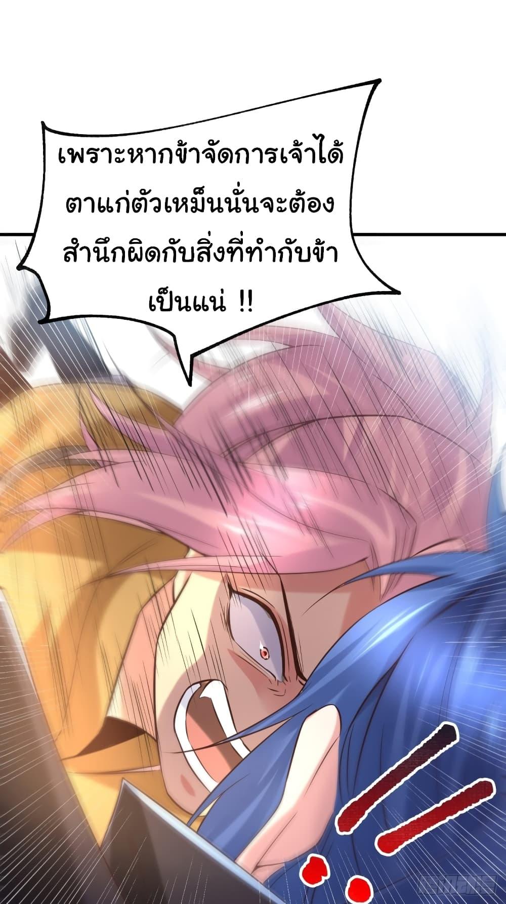 Manga-lc-com อ่านมังงะ อ่านการ์ตูน ออนไลน์ ฟรี ImmortalHusban ตอนที่ 1 2 3 4 5 6 7 8 9 10 11 12 13 14 ฟรี ไม่มีโฆษณา Manga-lc - อ่าน มังงะ อ่าน การ์ตูน ออนไลน์ อ่านมังงะ ฟรี